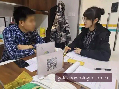揭秘皇冠现金网官方平台2026最新版本：数据安全与用户体验的深度变革